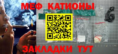 марки nbome Можайск