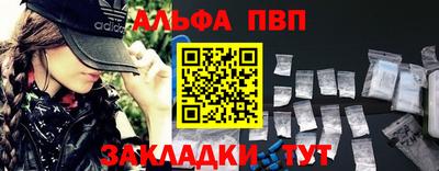 бутик Можга