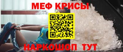 бутик Можга