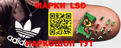 мефедрон VHQ Моздок