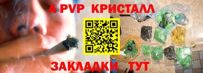 бутик Можга