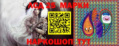 мефедрон VHQ Моздок