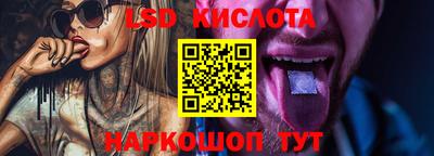 бутик Можга