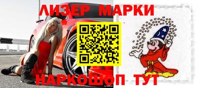 бутик Можга