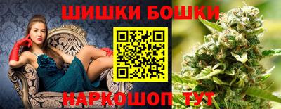мефедрон VHQ Моздок
