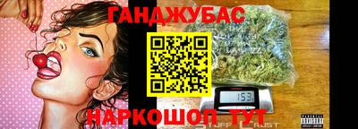 мефедрон VHQ Моздок