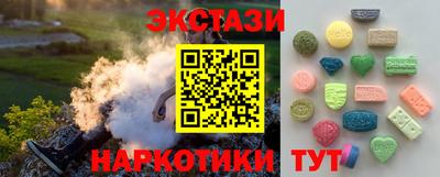 мефедрон VHQ Моздок