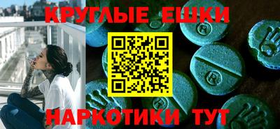 бутик Можга