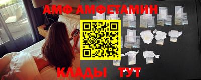 марки nbome Можайск