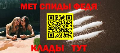 бутик Можга