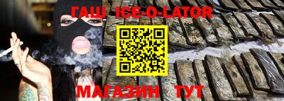 мефедрон VHQ Моздок