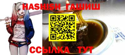 мефедрон VHQ Моздок