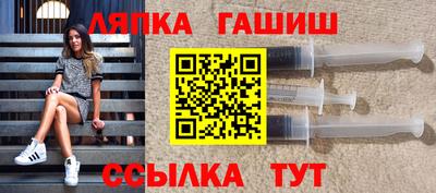 мефедрон VHQ Моздок