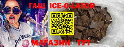 мефедрон VHQ Моздок