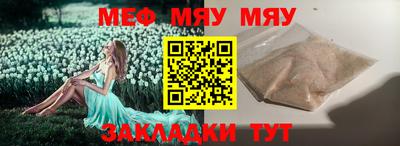 марки nbome Можайск