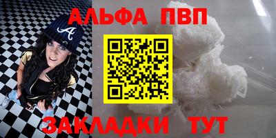 бутик Можга