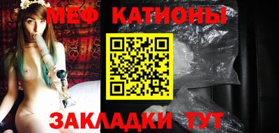 марки nbome Можайск