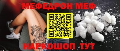 марки nbome Можайск