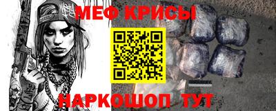 марки nbome Можайск